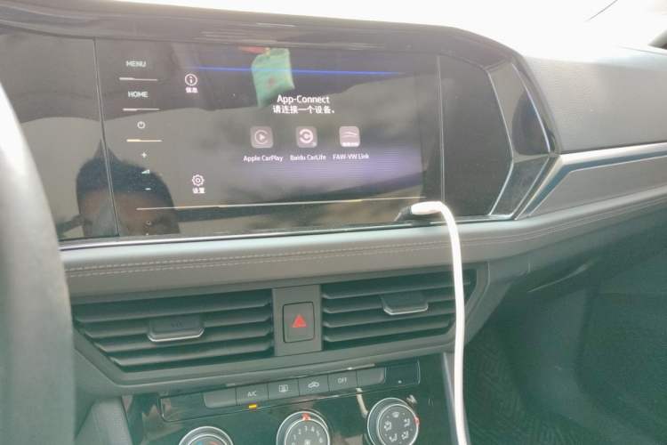 Used Volkswagen Sagitar 2021 280TSI DSG 30th Anniversary Edition Audio And AC Panel