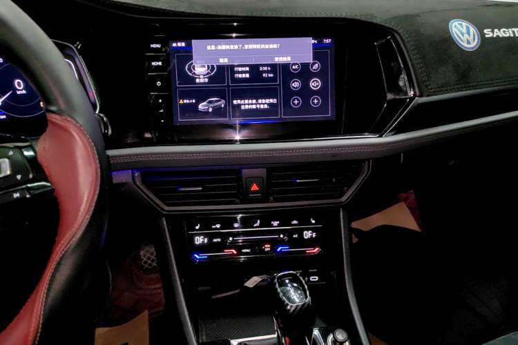 Used Volkswagen Sagitar 2021 280TSI DSG Excellence Edition Audio And AC Panel