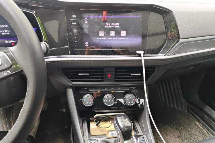 Used Volkswagen Sagitar 2021 280TSI DSG Excellence Edition Audio And AC Panel