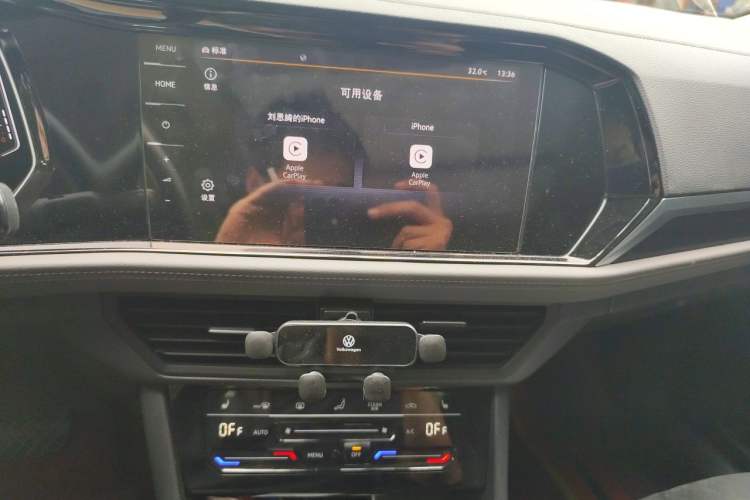 Used Volkswagen Sagitar 2021 280TSI DSG Luxury Smart Connectivity Edition Audio And AC Panel