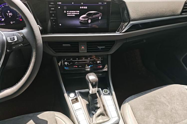 Used Volkswagen Sagitar 2021 280TSI DSG Excellence Edition Audio And AC Panel