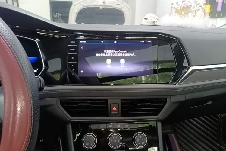 Used Volkswagen Sagitar 2021 200TSI DSG Excellence Edition Audio And AC Panel