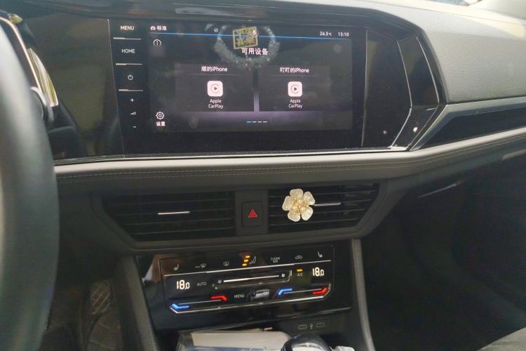 Used Volkswagen Sagitar 2021 280TSI DSG Luxury Smart Connectivity Edition Audio And AC Panel