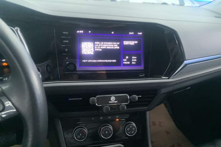 Used Volkswagen Sagitar 2021 200TSI DSG Excellence Edition Audio And AC Panel