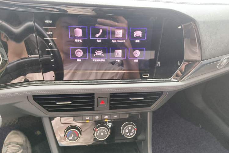Used Volkswagen Sagitar 2021 200TSI DSG Excellence Edition Audio And AC Panel