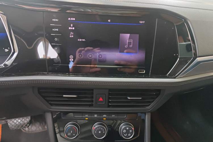 Used Volkswagen Sagitar 2021 280TSI DSG Excellence Edition Audio And AC Panel