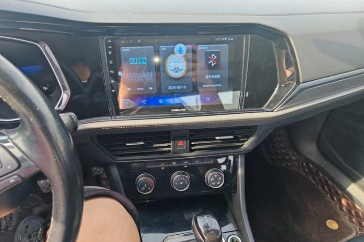 Used Volkswagen Sagitar 2021 280TSI DSG Comfort Connect Edition Audio And AC Panel