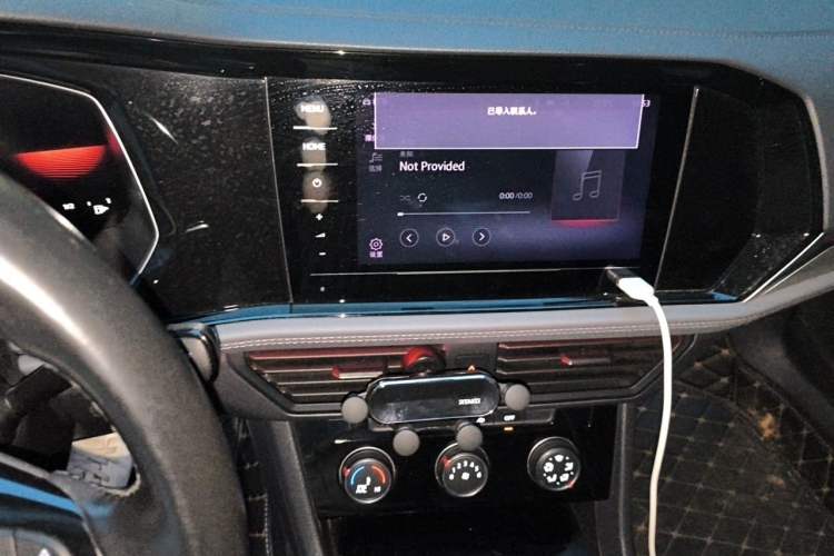 Used Volkswagen Sagitar 2021 200TSI DSG Excellence Edition Audio And AC Panel