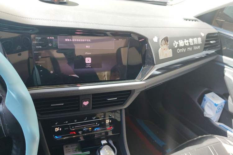 Used Volkswagen Sagitar 2021 280TSI DSG Excellence Edition Audio And AC Panel