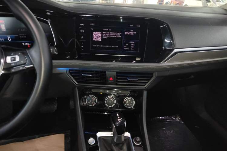 Used Volkswagen Sagitar 2021 280TSI DSG Comfort Connect Edition Audio And AC Panel
