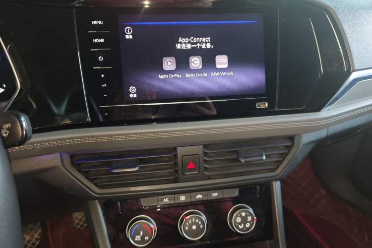 Used Volkswagen Sagitar 2021 280TSI DSG Excellence Edition Audio And AC Panel