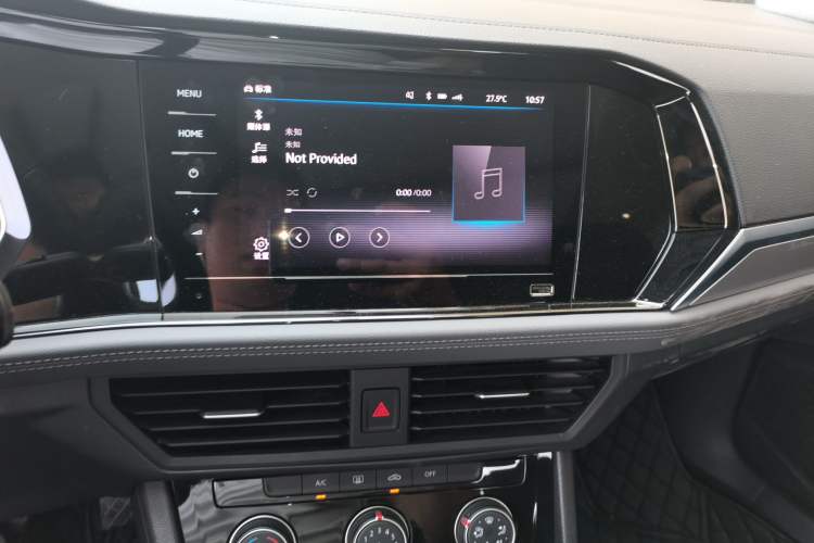 Used Volkswagen Sagitar 2021 280TSI DSG Comfort Connect Edition Audio And AC Panel