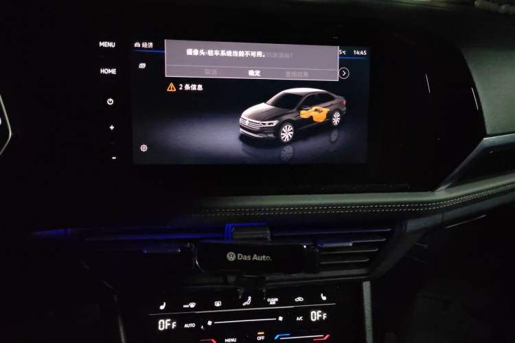 Used Volkswagen Sagitar 2021 280TSI DSG Luxury Smart Connectivity Edition Audio And AC Panel