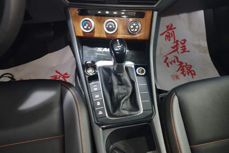 Used Volkswagen Sagitar 2021 280TSI DSG 30th Anniversary Edition Gear Lever
