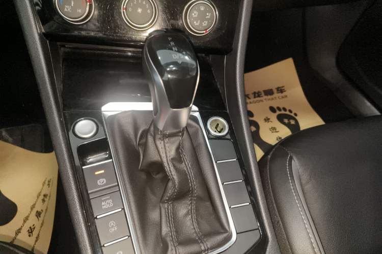 Used Volkswagen Sagitar 2021 280TSI DSG Comfort Connect Edition Gear Lever