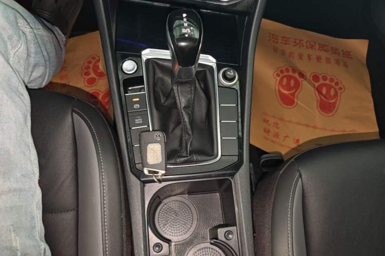 Used Volkswagen Sagitar 2021 280TSI DSG Comfort Connect Edition Gear Lever