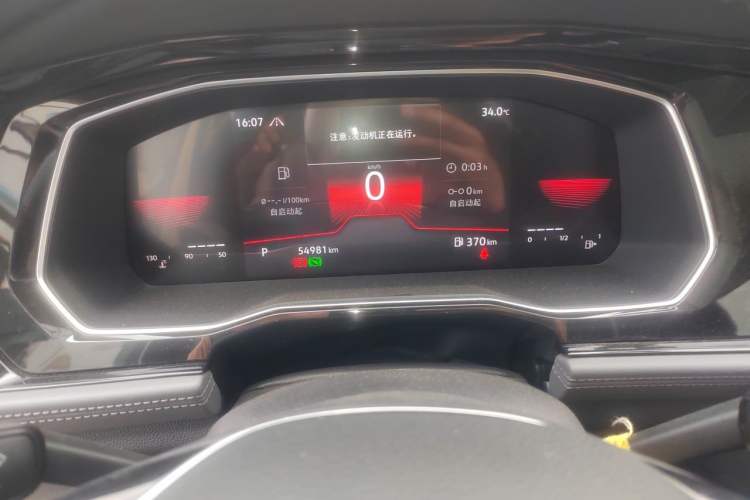 Used Volkswagen Sagitar 2021 200TSI DSG Excellence Edition Instrument Cluster