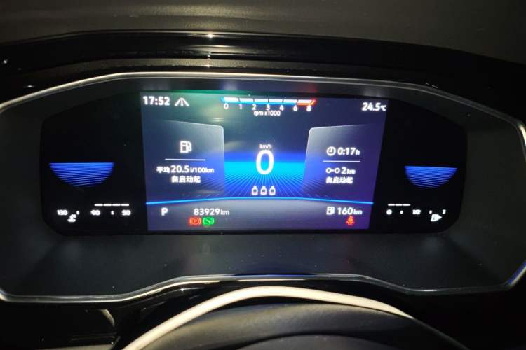 Used Volkswagen Sagitar 2021 280TSI DSG Excellence Edition Instrument Cluster