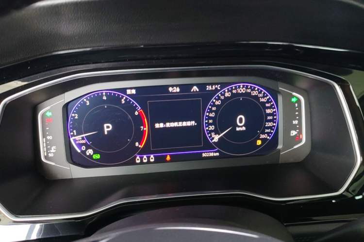 Used Volkswagen Sagitar 2021 280TSI DSG Excellence Edition Instrument Cluster
