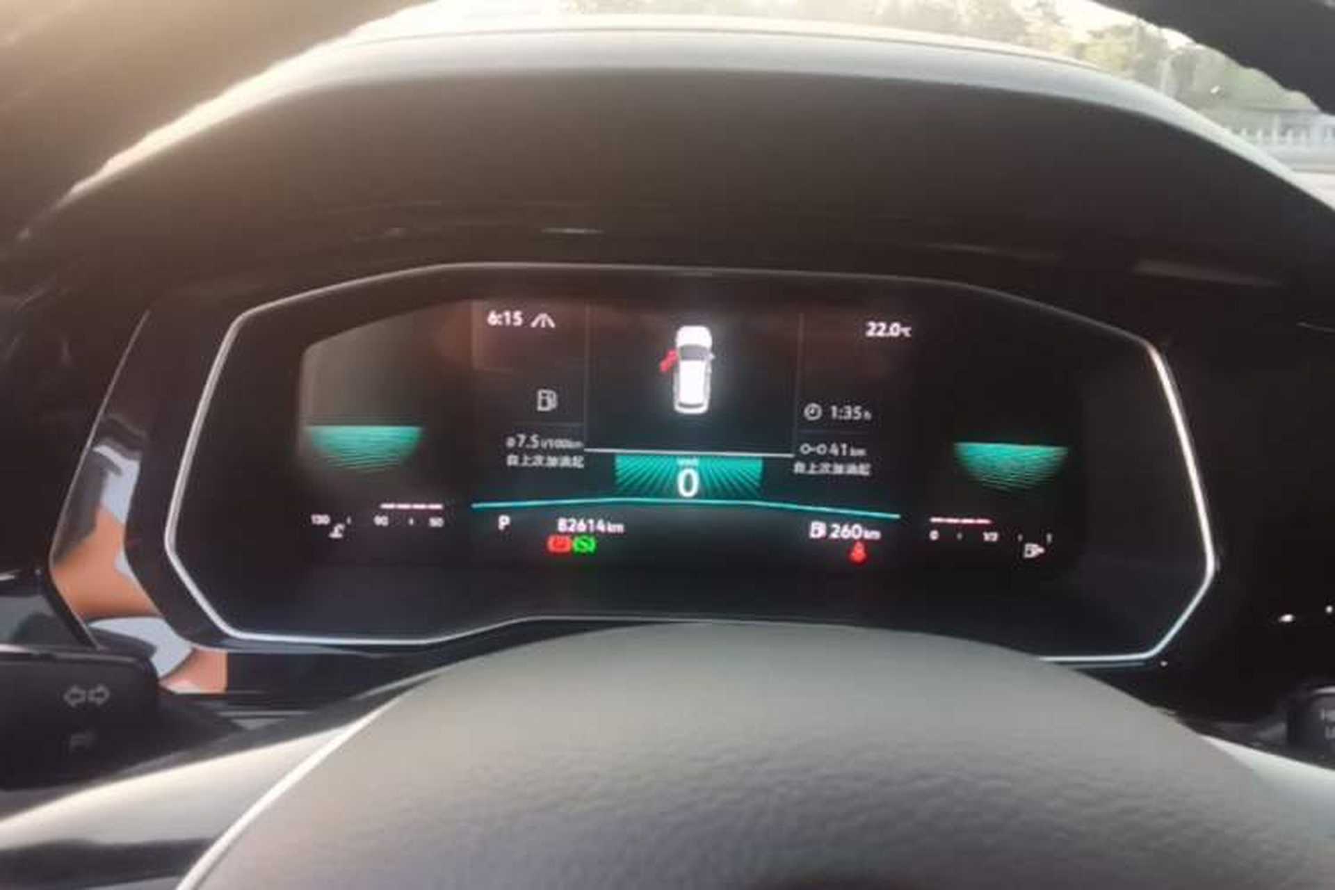 Used Volkswagen Sagitar 2021 280TSI DSG 30th Anniversary Edition Instrument Cluster