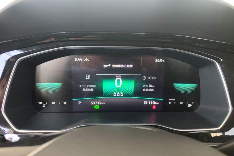 Used Volkswagen Sagitar 2021 280TSI DSG Comfort Connect Edition Instrument Cluster