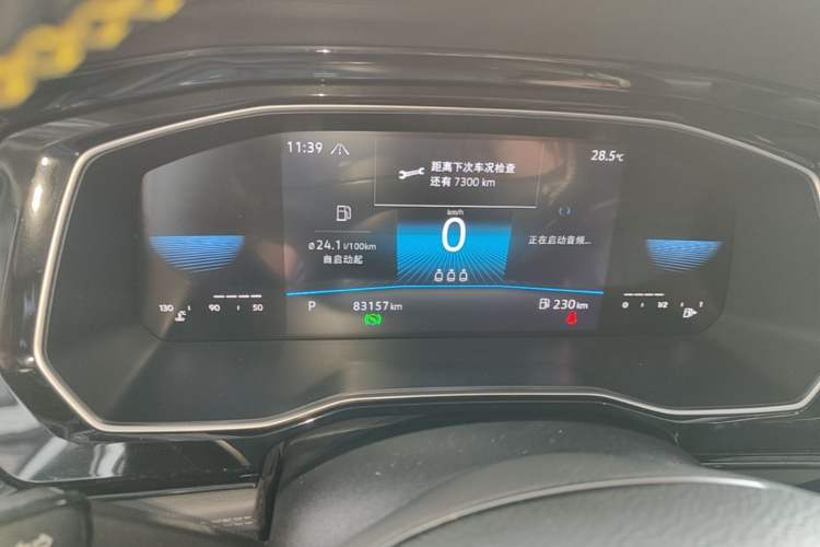 Used Volkswagen Sagitar 2021 280TSI DSG Excellence Edition Instrument Cluster