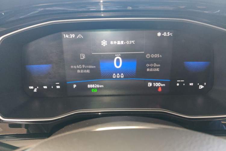 Used Volkswagen Sagitar 2021 280TSI DSG Comfort Connect Edition Instrument Cluster
