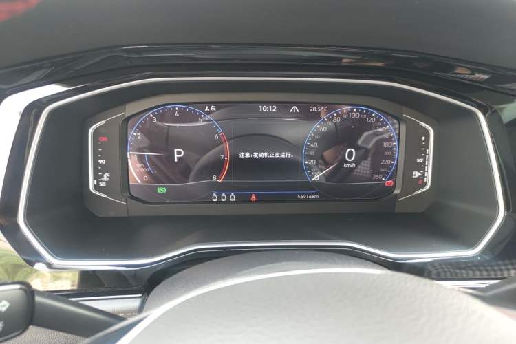 Used Volkswagen Sagitar 2021 280TSI DSG Luxury Smart Connectivity Edition Instrument Cluster