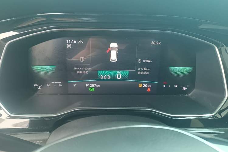 Used Volkswagen Sagitar 2021 200TSI DSG Comfort Connect Edition Instrument Cluster