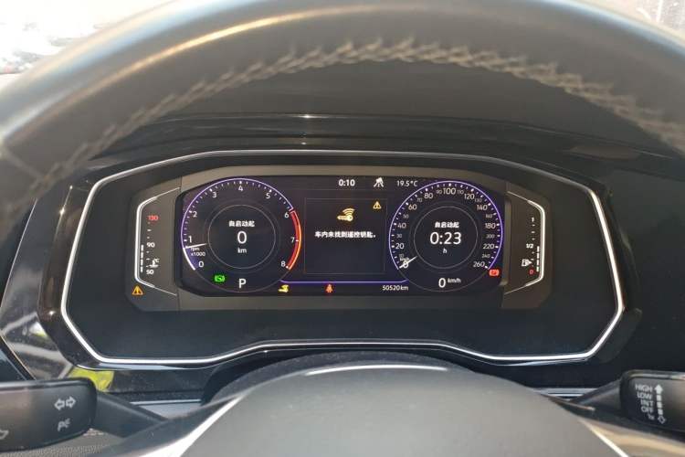 Used Volkswagen Sagitar 2021 280TSI DSG Excellence Edition Instrument Cluster