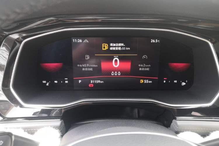 Used Volkswagen Sagitar 2021 280TSI DSG Excellence Edition Instrument Cluster