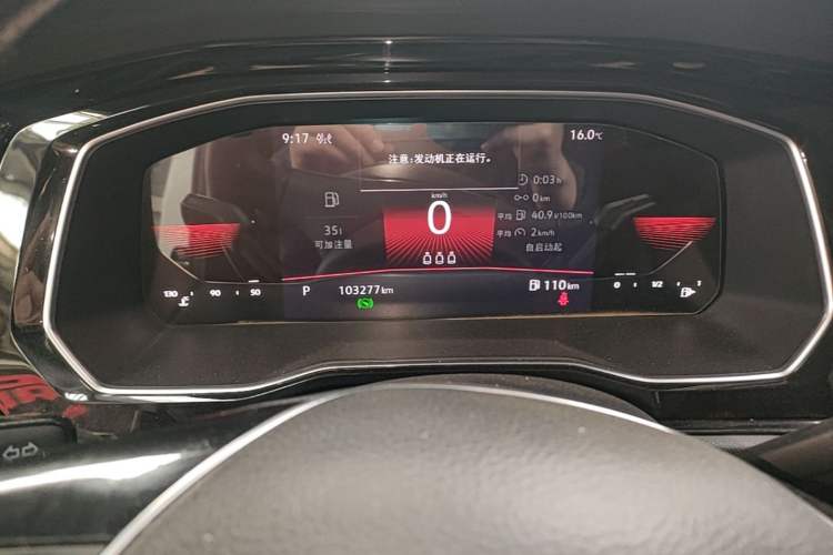 Used Volkswagen Sagitar 2021 280TSI DSG Excellence Edition Instrument Cluster