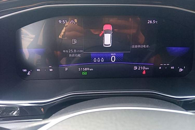 Used Volkswagen Sagitar 2021 280TSI DSG Comfort Connect Edition Instrument Cluster