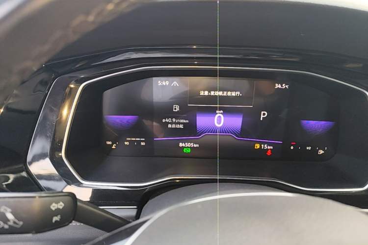 Used Volkswagen Sagitar 2021 280TSI DSG Comfort Connect Edition Instrument Cluster