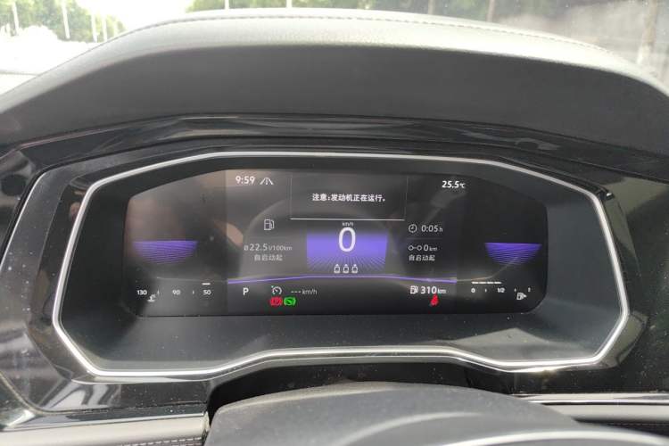 Used Volkswagen Sagitar 2021 280TSI DSG Comfort Connect Edition Instrument Cluster
