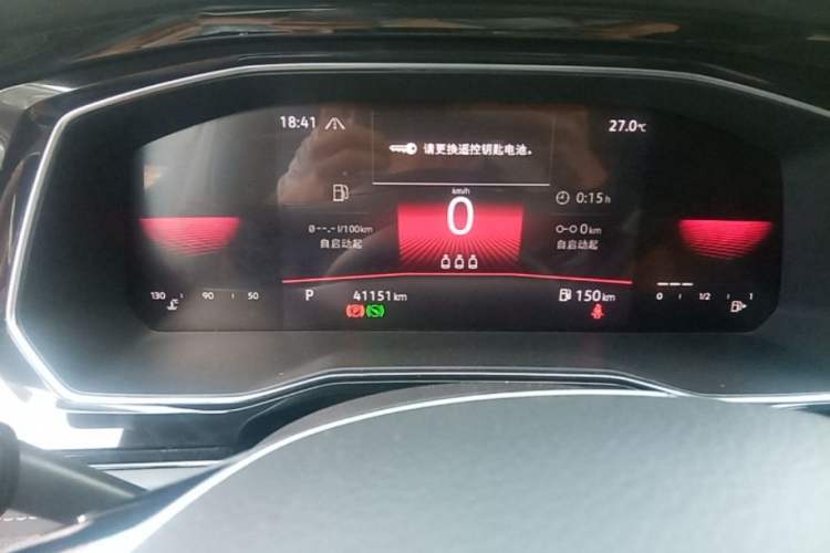 Used Volkswagen Sagitar 2021 280TSI DSG Comfort Connect Edition Instrument Cluster