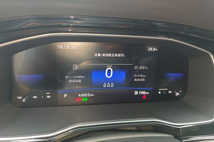 Used Volkswagen Sagitar 2021 280TSI DSG Comfort Connect Edition Instrument Cluster