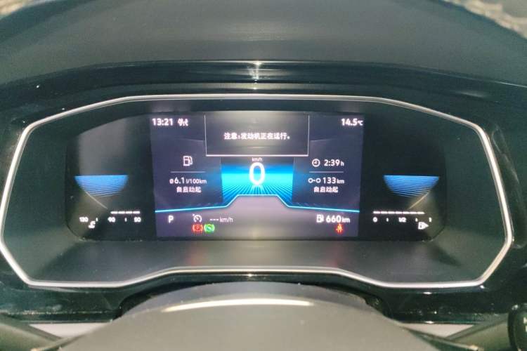 Used Volkswagen Sagitar 2021 280TSI DSG Comfort Connect Edition Instrument Cluster