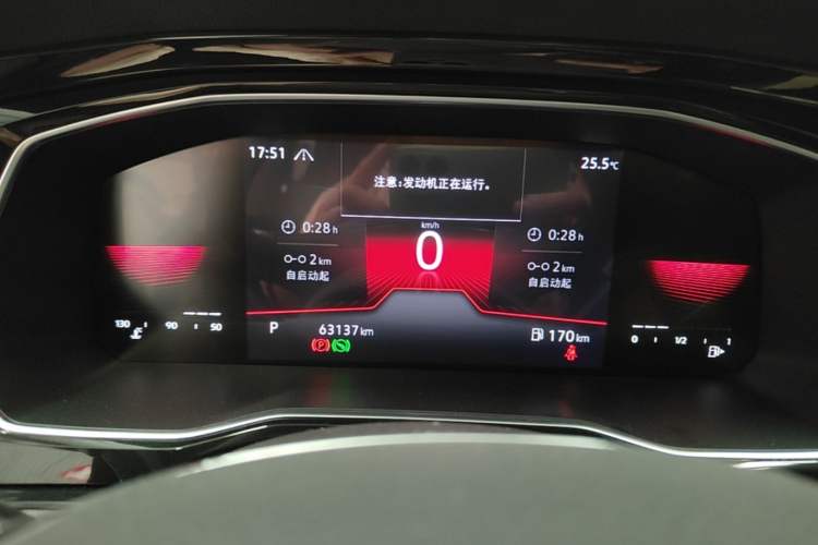 Used Volkswagen Sagitar 2021 200TSI DSG Comfort Connect Edition Instrument Cluster