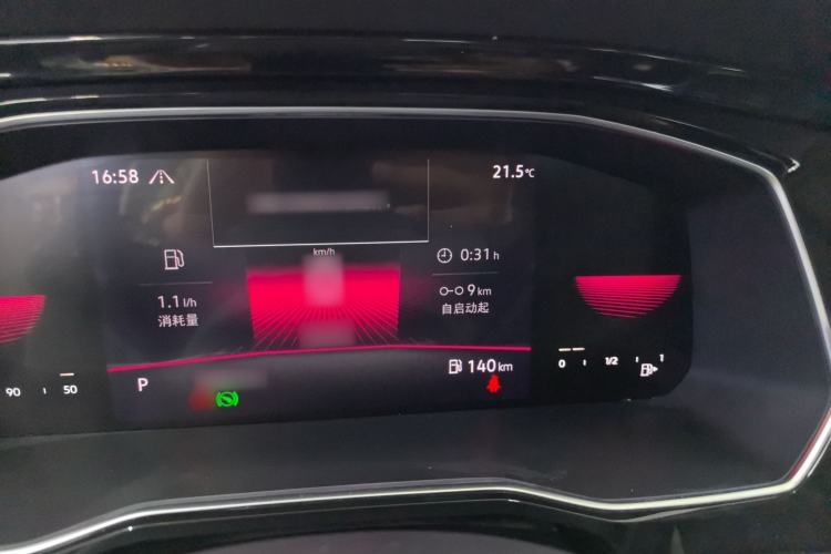 Used Volkswagen Sagitar 2021 280TSI DSG Comfort Connect Edition Instrument Cluster