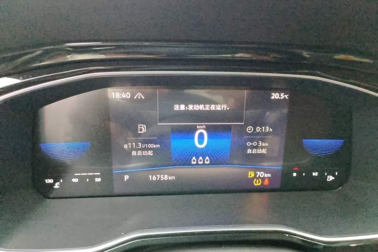 Used Volkswagen Sagitar 2021 280TSI DSG Comfort Connect Edition Instrument Cluster