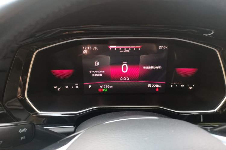 Used Volkswagen Sagitar 2021 200TSI DSG Excellence Edition Instrument Cluster