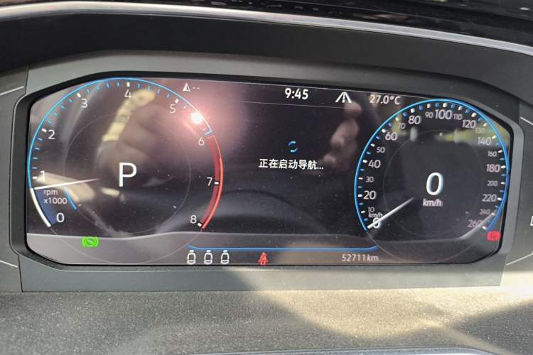 Used Volkswagen Sagitar 2021 280TSI DSG Excellence Edition Instrument Cluster