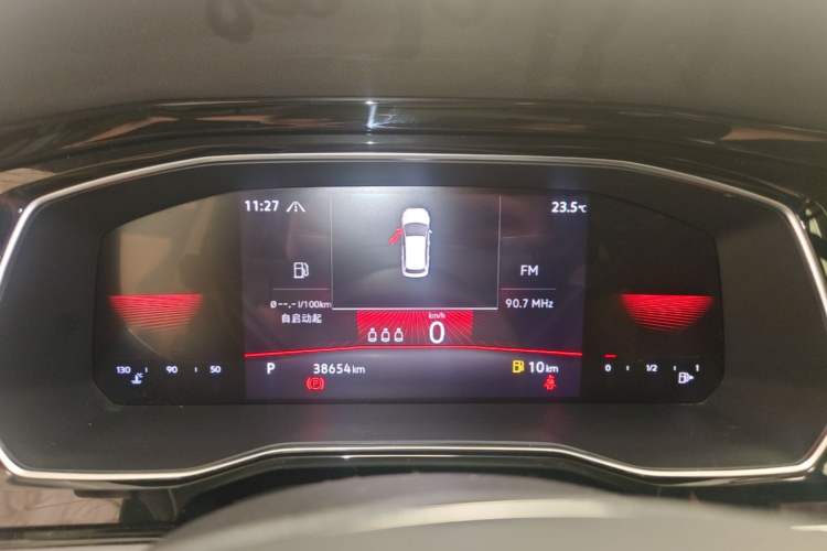 Used Volkswagen Sagitar 2021 200TSI DSG Comfort Connect Edition Instrument Cluster
