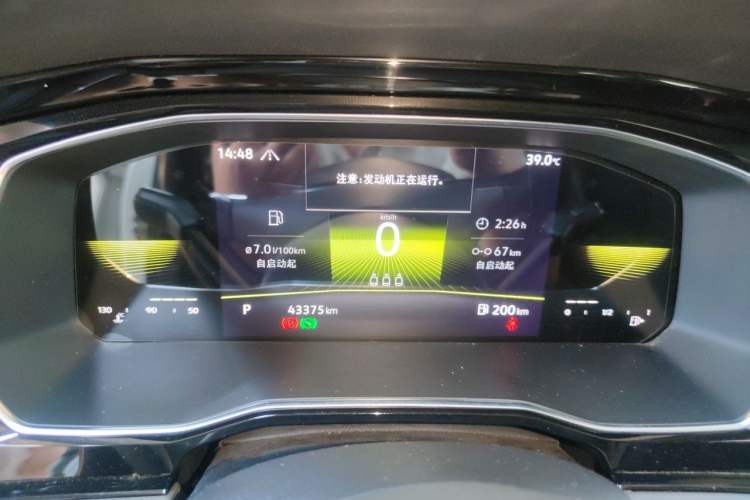 Used Volkswagen Sagitar 2021 280TSI DSG Comfort Connect Edition Instrument Cluster