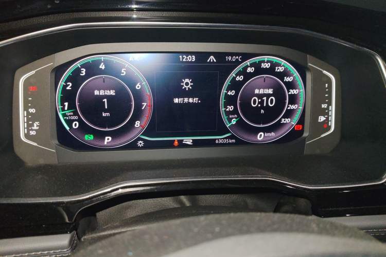 Used Volkswagen Sagitar 2021 280TSI DSG Luxury Smart Connectivity Edition Instrument Cluster