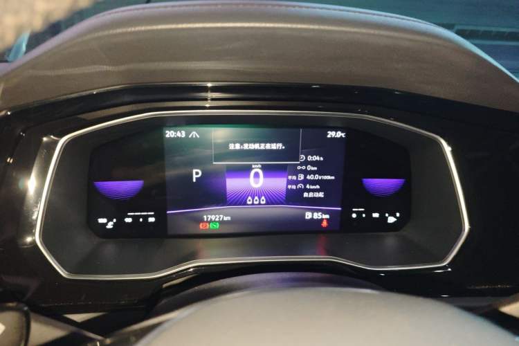 Used Volkswagen Sagitar 2021 200TSI DSG Comfort Connect Edition Instrument Cluster