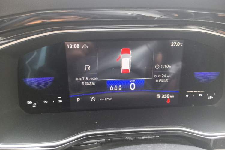 Used Volkswagen Sagitar 2021 280TSI DSG Excellence Edition Instrument Cluster