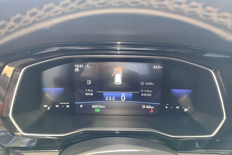 Used Volkswagen Sagitar 2021 280TSI DSG Comfort Connect Edition Instrument Cluster