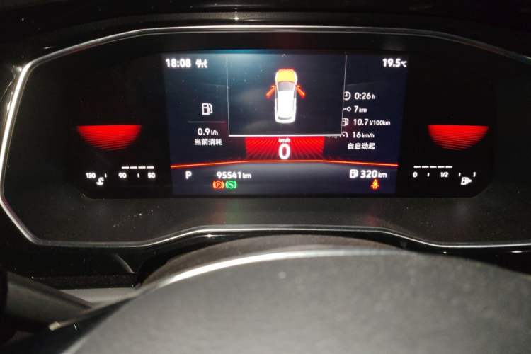 Used Volkswagen Sagitar 2021 200TSI DSG Excellence Edition Instrument Cluster